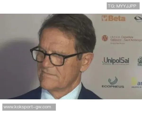 卡佩罗批评意大利青训过于重视战术导致本土球员稀缺